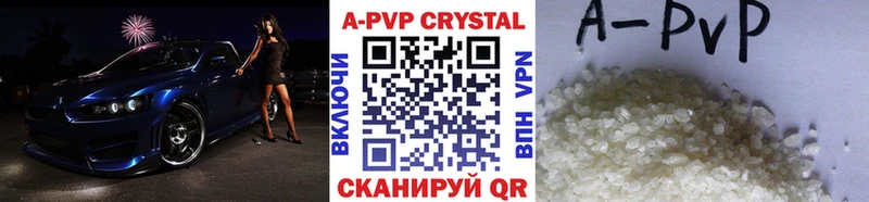 Где можно купить наркотики Неман Кокаин  Каннабис  А ПВП  АМФ  Меф мяу мяу  ГАШ 