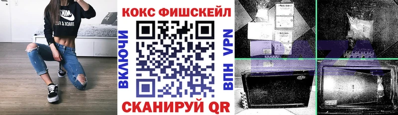 Кокаин 98% Неман