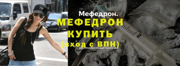 кокаин Михайловка