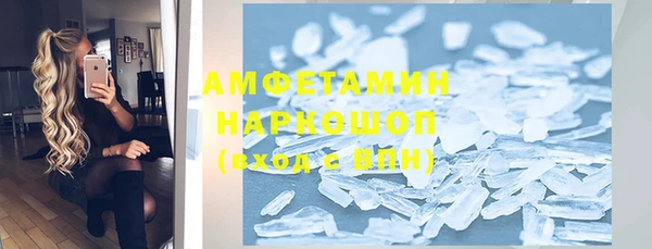 синтетический гашиш Медвежьегорск