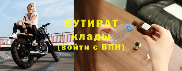 синтетический гашиш Медвежьегорск
