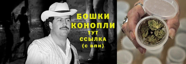 кокаин Михайловка