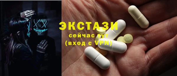 дурь Михайлов