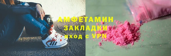 apvp Шадринск
