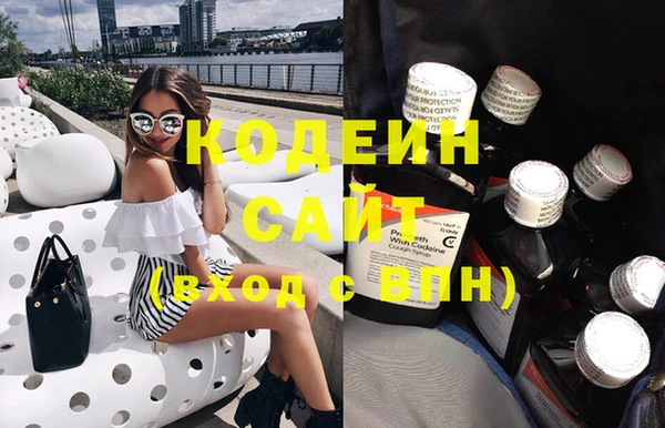 мефедрон Богданович