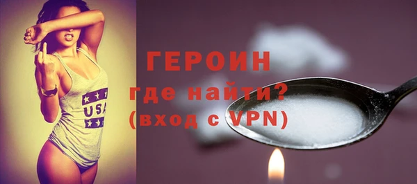 синтетический гашиш Медвежьегорск