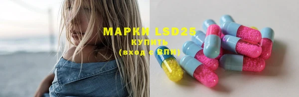 марки nbome Медногорск
