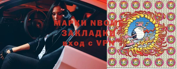 дурь Михайлов