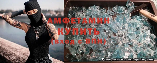 кокаин Михайловка