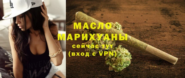 синтетический гашиш Медвежьегорск