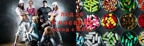 mdma Гусь-Хрустальный