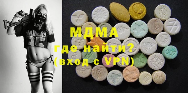 ешки Покачи