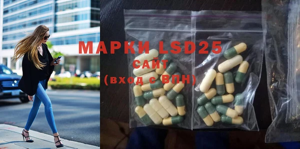 мяу мяу мука Богородск
