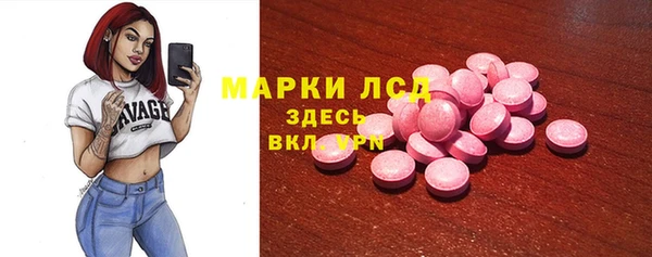 дурь Михайлов