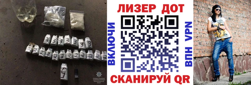 ЛСД экстази кислота цены МЕГА зеркало Неман