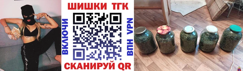 Бошки марихуана Bruce Banner  Неман 